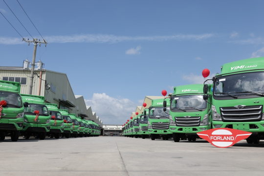 Forland Gains Popularity in Southeast Asia, Delivers 260 Trucks to Philippines